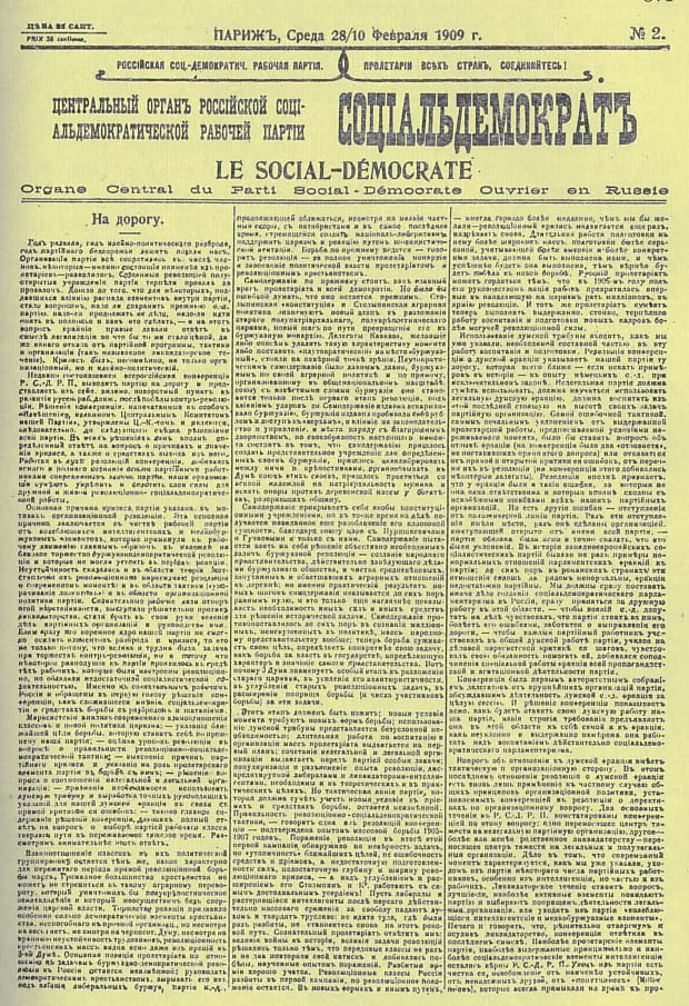 Le Social-Démocrate, n°2 (28.1.1909)